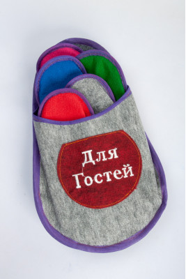 Капці (гостьовий набір)